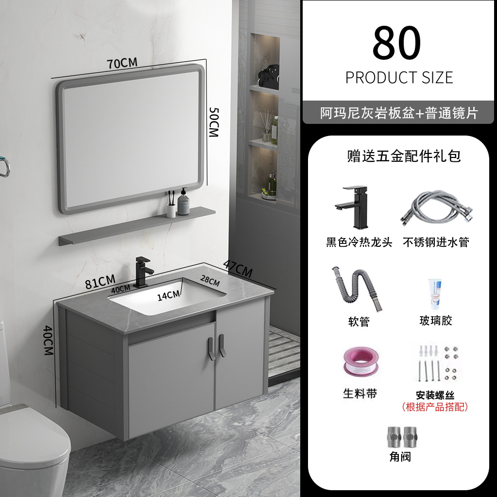 Simple moderno espacio de aluminio gabinete de baño montado en la pared del lavabo gabinete combinación piscina hogar blanco cerámica roca placa cuenca integrada