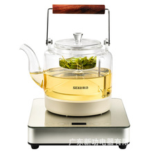 Seko新功家用底部自动上水烧水壶玻璃煮茶壶蒸汽喷淋式电茶炉W27