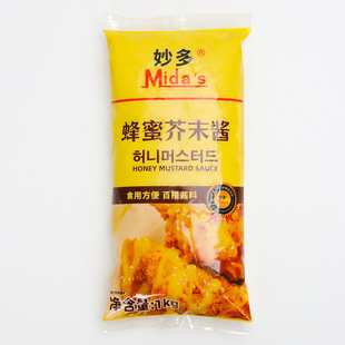 �����۽�ĩɳ���u Դ�^���SOEM����ODM���Q�����N�ƶ���