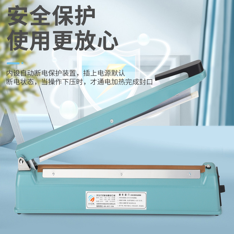 Manufacturer Directly Operated Handheld Steel Shell 400 Model Sealing Machine, Manual Plastic Film Packing, Neutral Packaging Available