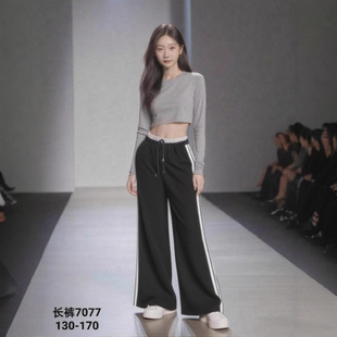 uniform 2025�＾�¿�Ů�д��ͯײɫƴ�����eѝ�WԺ�L�W��У��ѝ