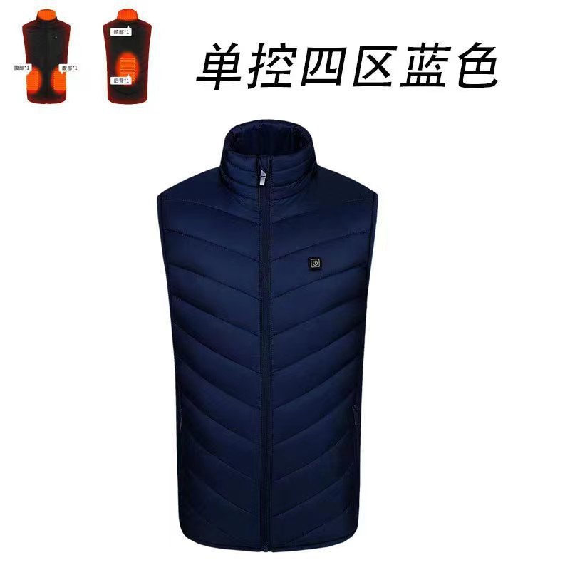 M01 단일 제어 4 구역 파란색