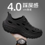 防滑外穿开车新款拖鞋