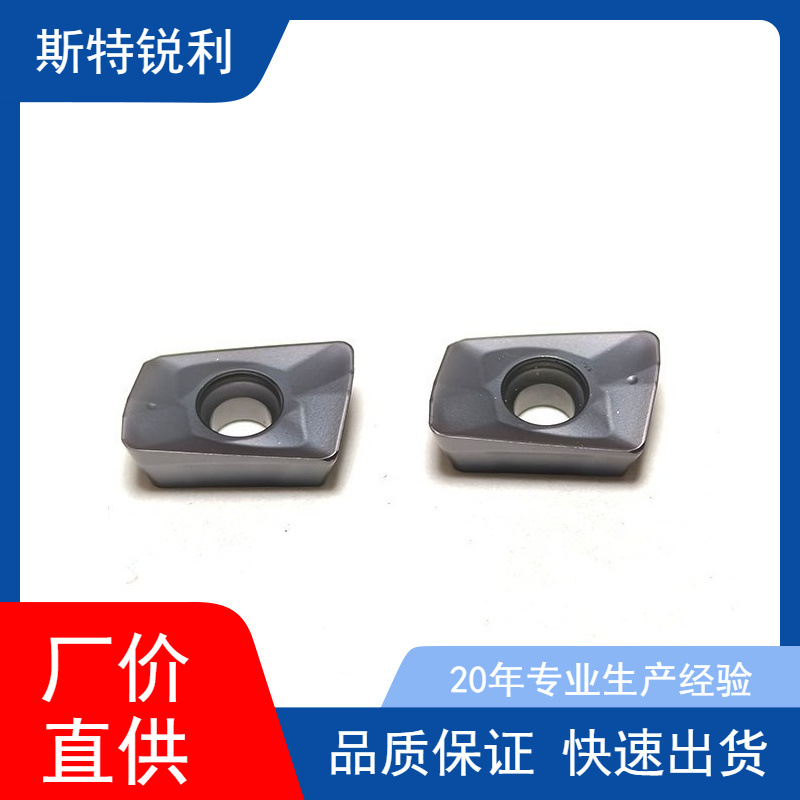 跨境 数控刀具 钨钴合金数控铣刀杆300R C14-14-150/130 -2T