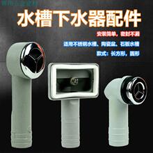 �N�����P�ˮ�۷�����ˮ������մ���ʯ��ˮ�ۈA����ˮ����ˮ���L