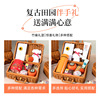 Persimmon Ruyi wedding birthday gift 520 Valentine's Day gift Creative gifts to send girlfriends and good persimmons