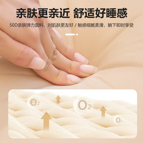 户外自动充气气垫床奶酪垫露营睡垫打地铺家用学生宿舍折叠加厚床