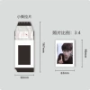 Black imitation small tear [plastic sealing and pasting finished product]