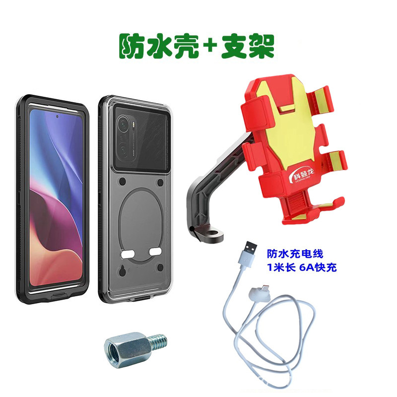 ダイビング用携帯電話ケースは、HuaweiとAppleの防水携帯電話ケースに適しており、水中で充電可能、防水、ナビゲーション、落下防止機能付きです。|undefined