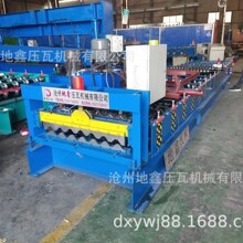 ȫ�ԄӲ��750�⠝�M����O�䉺�ߙC ���ݵ��Ή��ߙC �䏝���͙C