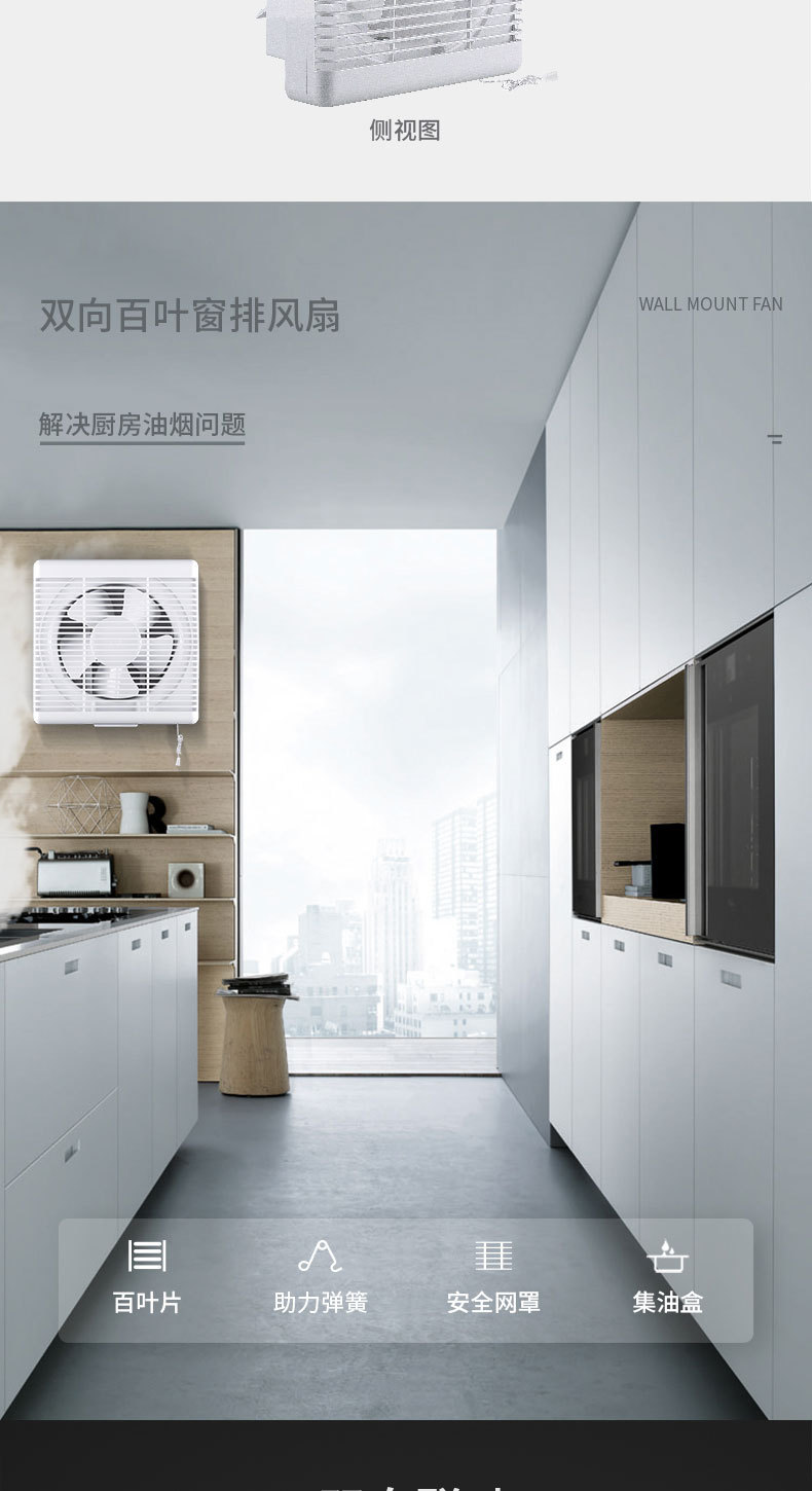 DK型百叶窗_05.jpg