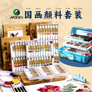 �����Ї������12ɫ���W�߹������bС�W��ˮī�����T���Ϲ��P��