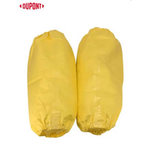 �ŰDU PONT��Tychem&reg; 2000 C����������1��