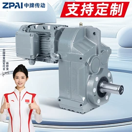 齿轮箱;减速/变速机