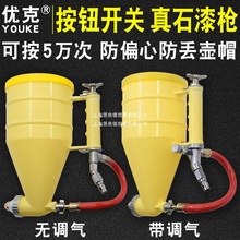 �⠝��ɰ��ʯ�ᇊ������ɳ�{���T��ɫ���c�����o���Ç��� ���ᘌ