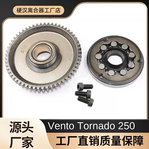Ventotornado250 Rocketman250 Tam Debriyaj OEM: Kbe-Ty223