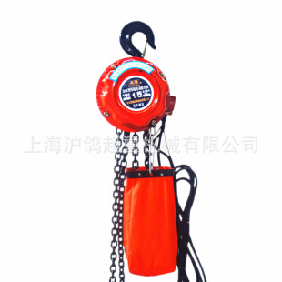 DHK���٭h机��J380V 1/2/3/5T�̶�ʽ���٭h�늄������C���غ��J
