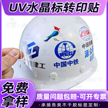 ˮ�����Nuv�Dӡ�N�����N���ƠC���N��LOGO�̘�˺Ĥ���ֲ����zӆ��