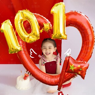 ���c���Շ����Ã�ͯ�U�մ�����XĤ�����׃��@�����b����յ���