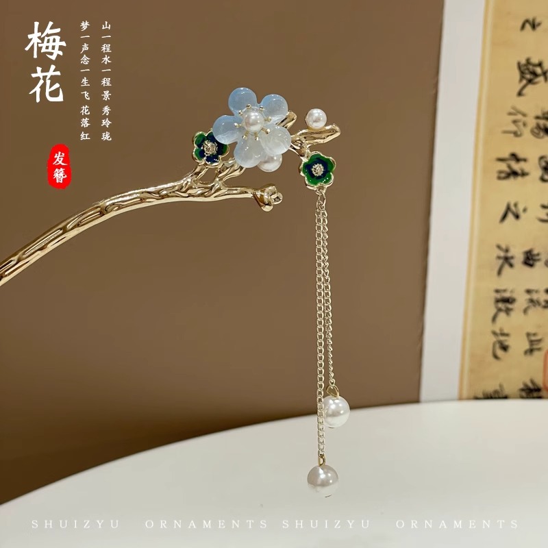 Nuevo estilo chino flange flores alfileres de cabello de alta calidad mujer cabeza trasera alfileres de cabello chino cheongsamos alfileres de cabello tocado