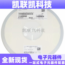 SDNT2012X103F3950FTF NTC������� 0805 10K 1% 3950 ���Ԫ����