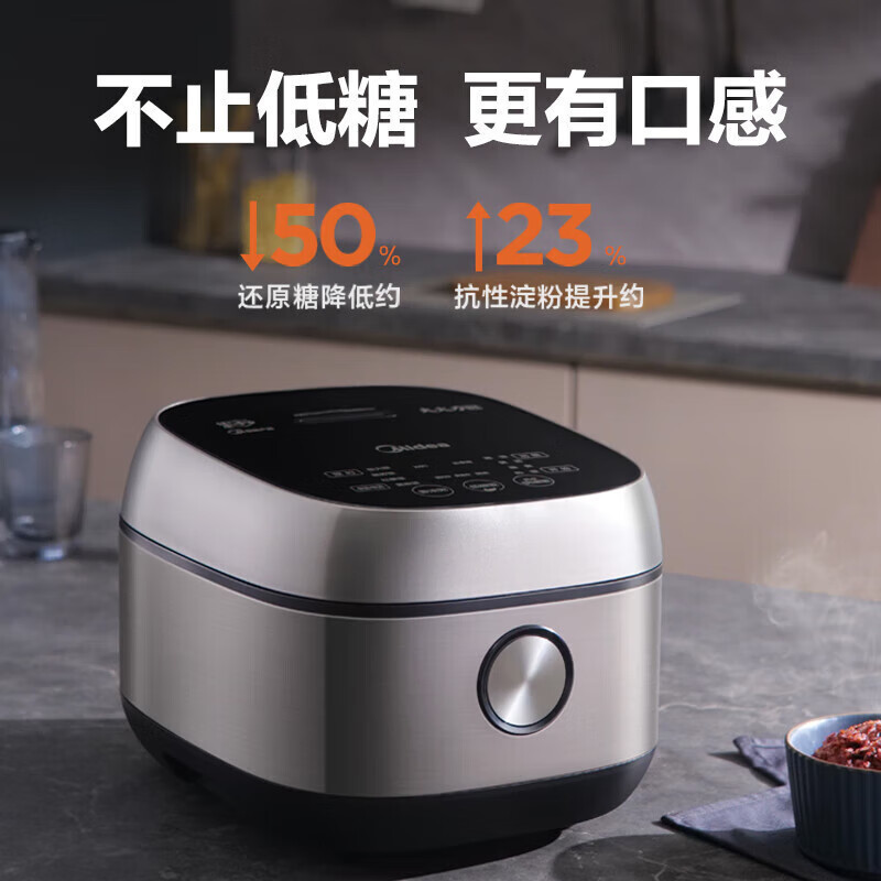 Midea Rice Cooker 4-Liter Large-Capacity Household Electric Rice Cooker Wifi Smart Control Health-Preserving Rice Cooker Mb-40Ls60