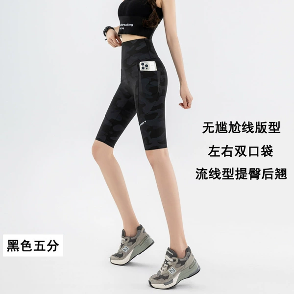 Five-point double pocket black