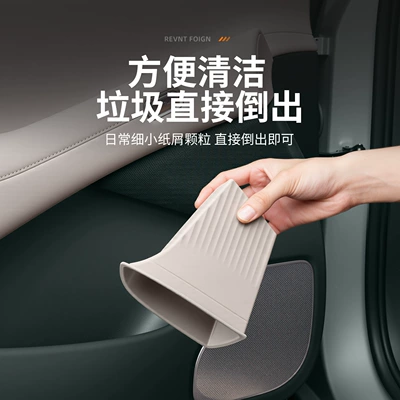 Storage Box, Multi-Functional Storage Box – Car storage bag/box