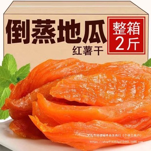 �r�����Ƶ����عϸɼt����ܛŴ�o�Ǿ��ЋD�p���0��֬��������ʳ