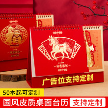 2026̨vR̨vlogōkI՚vvVl