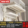 Bath towel, increased thickness, 70cm
