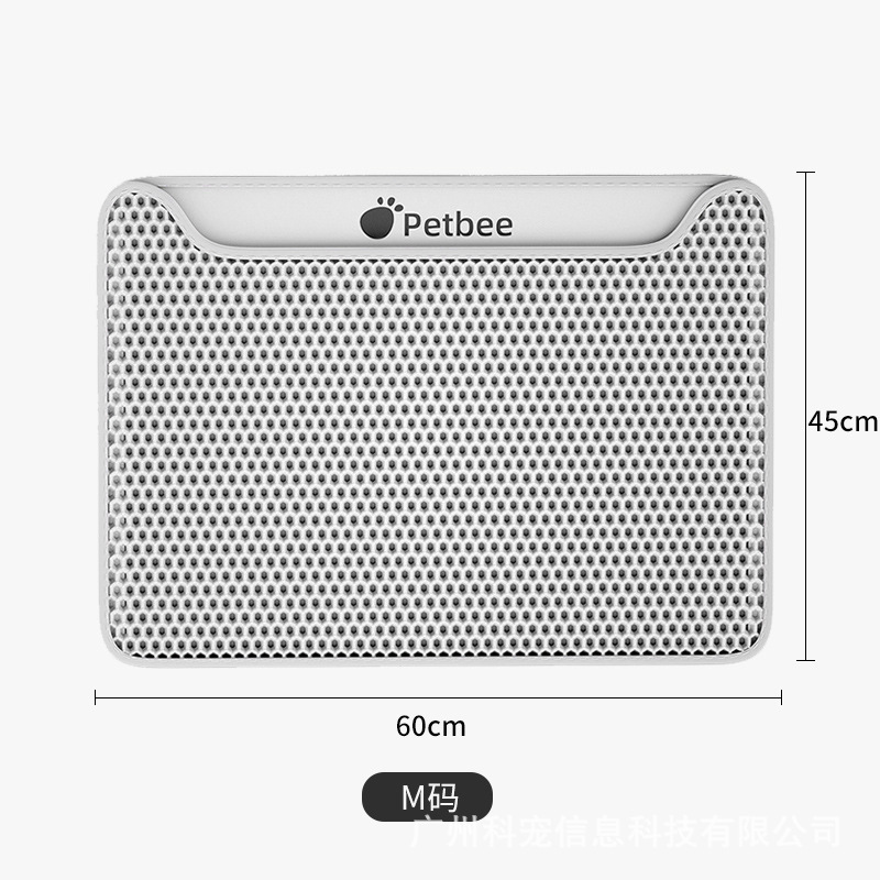 ペベレ猫砂マット持ち出し防止二重フィルターフロアマット制御砂ペットマットスプラッシュ防止猫ケージマットトイレ足マット|undefined