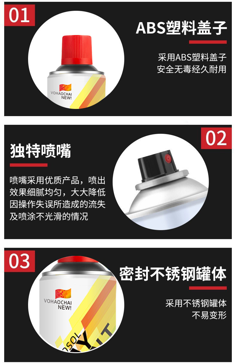 详情09.jpg