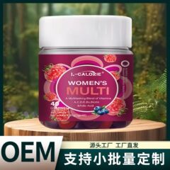L-CALORIE-WOMEN 's-MULTIソフトキャンディ80グラム赤瓶白蓋メーカー直販保証純正品