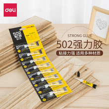 ����7146��ճ���Ͻ��ٲ����aЬ�z3���b502�����zˮ�ٸ�ģ��˲�g�z