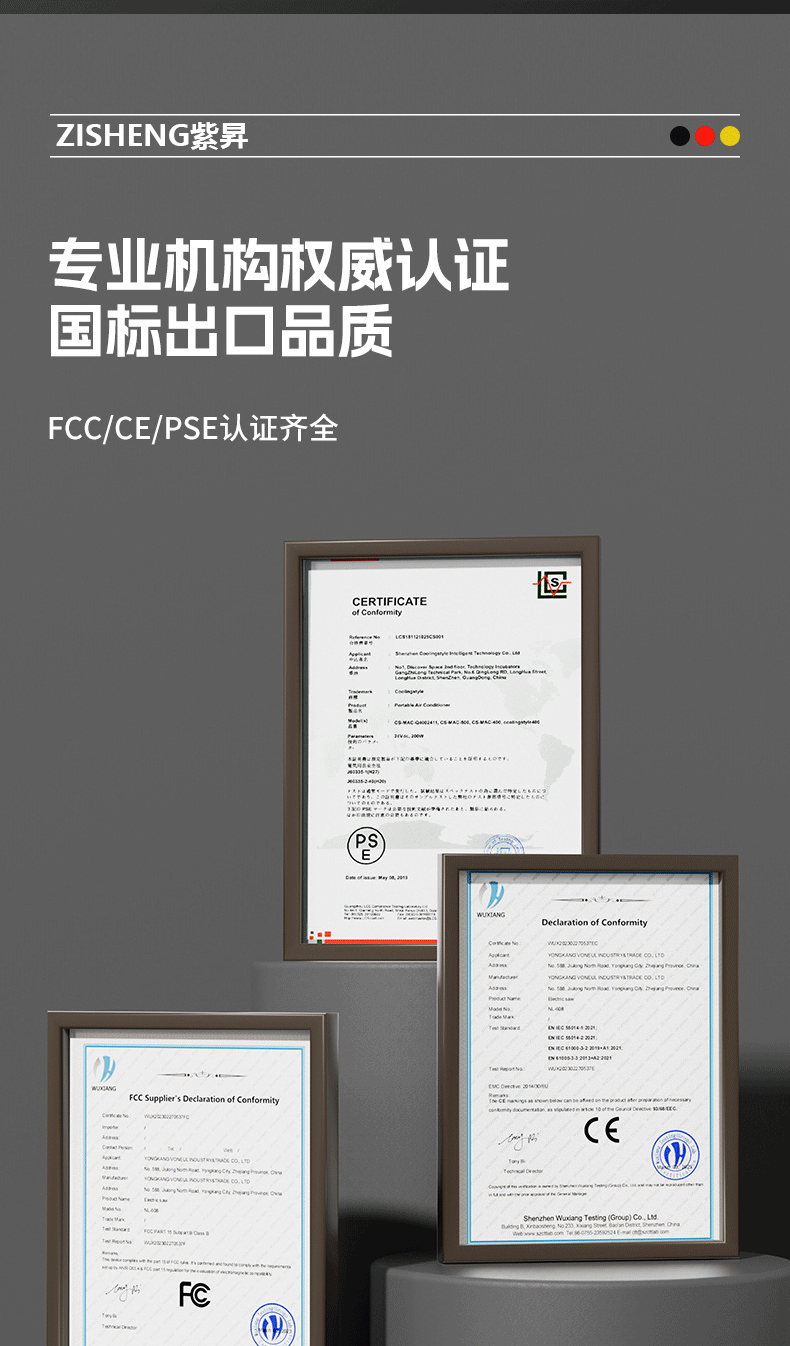 详情_03.gif