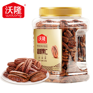 ��¡�̸�����650gɽ�����ʟo���Թ��ɹ���؛�I�B������ʳ��؜���b