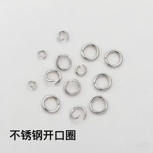 ���P��_��Ȧ����ɫ������B��Ȧ��Ȧ�ֹ�diy�Ʒ���Ȧ�B�ӭh