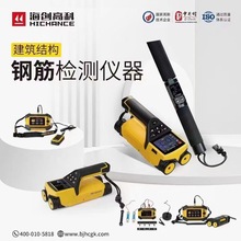 ������䓽�z�y�x ���o�Ӝy���xHC-GY20/30һ�wʽ䓽�λ�Ò���x