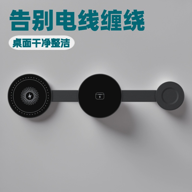 Fábrica directa mini 3 - en - 1 multifunción cargador plegable inalámbrico para teléfonos móviles Apple relojes auriculares