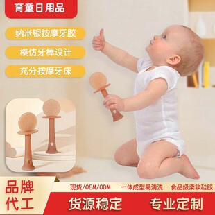 �냺���zĥ������ˮ��ʳƷ��Һ�B���z����������ҧ�z��߰������