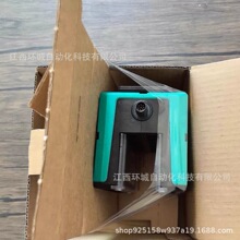 WCS3B-LS311D���Ӹ�λ�ñ���ϵͳ��ͷ (199290-0027)ȫ���ֻ����