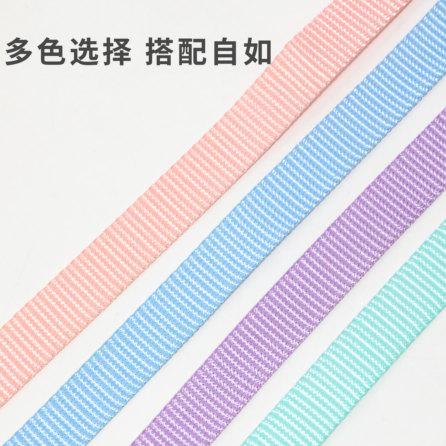 Macaron tracción cuerda nylon pecho trasero tracción perro caminando cuerda ajustable anti-rotura color sólido perro Correa en stock al por mayor