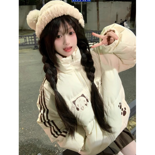 �����޷���ů���ׁ��Ļ��Ӻ��������I������㼑��L