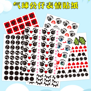 ħ�g�L�l����DIYС̖���б����N����ͨ����Ů�������۾��N������