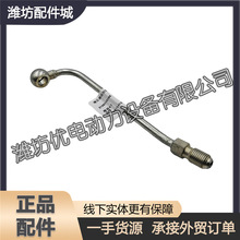 �P�ݞH��WP4.1�l�әCWP3.7���͙C2105110185�������C�͹��M���͹�