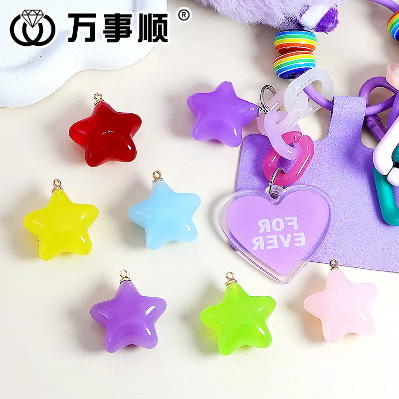 亚克力24mm糖果色五角星吊坠 手工DIY钥匙扣包包挂件配件饰品批发