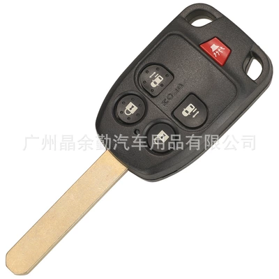 Honda Odyssey Elyson car | Car Keys