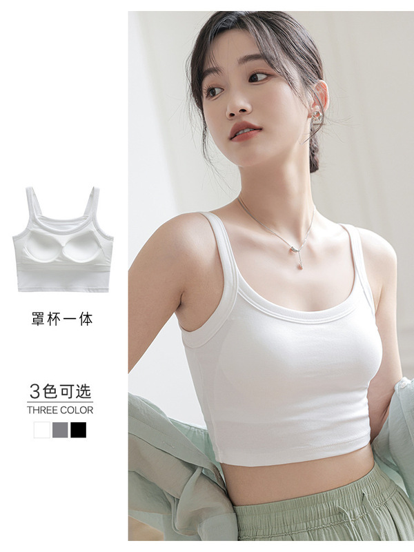 Pure cotton vest Cup integrated solid color simple home sports yoga leisure base broadband beauty back wrap tube top for women