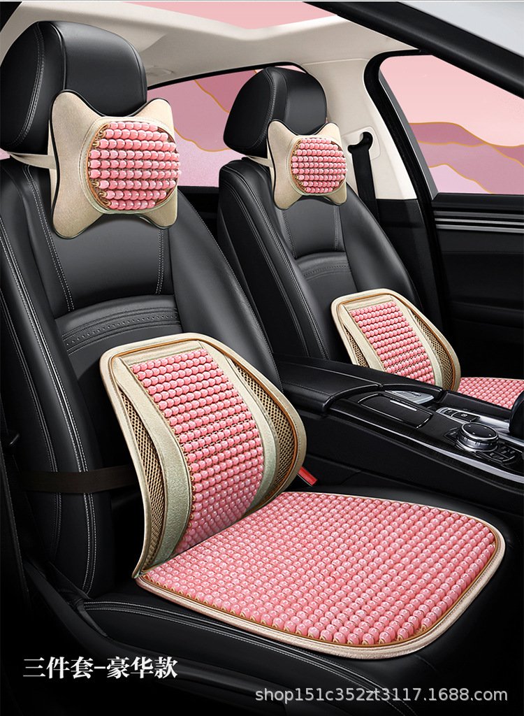 Car Wood Bead Seat Cushion Lumbar Support Pillow Set Non-Slip Breathable